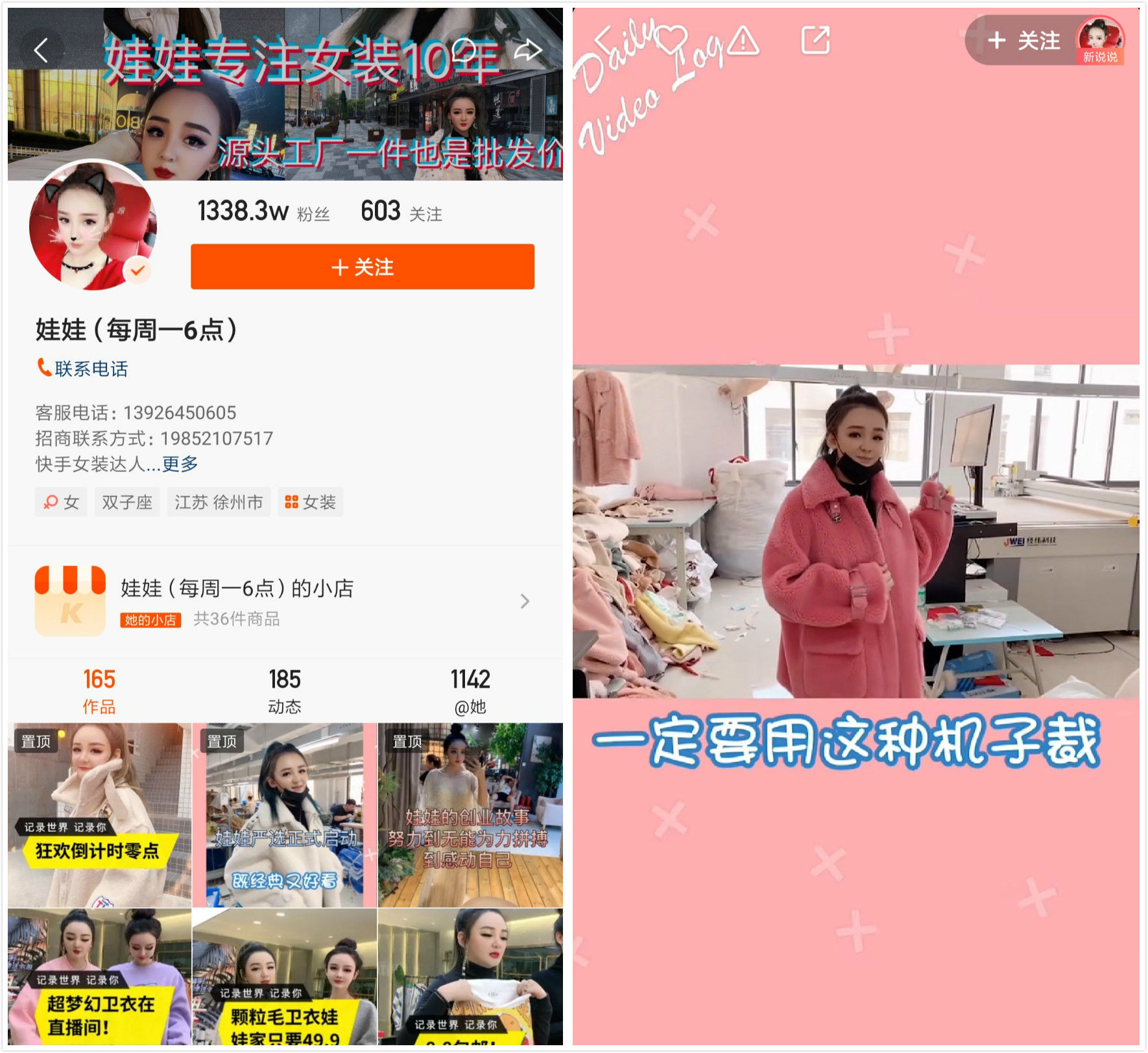 快手极速版怎么激活-三招教你秒激活快手极速版,快来get新姿势 快手极速版怎么激活-三招教你秒激活快手极速版,快来get新姿势