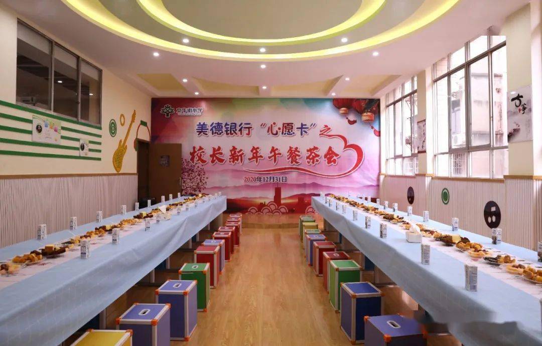 银行的时间工作时间_北京银行上班时间_北京银行几点办公