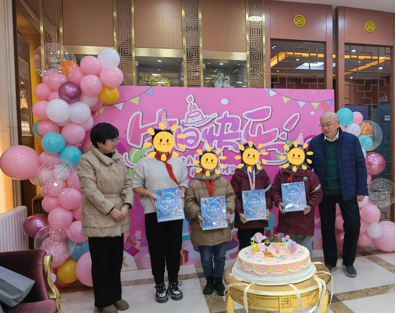 北京银行上班时间_银行的时间工作时间_北京银行几点办公
