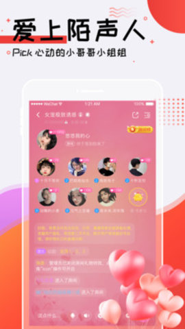 手机玩电脑游戏需要什么_玩游戏要电脑还是手机_玩电脑手机游戏要充钱吗