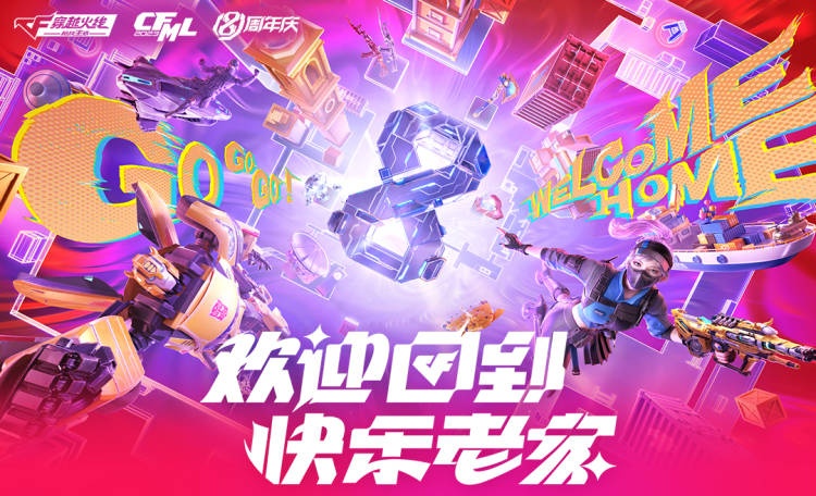 游戏机改成手机壳好看吗-【震惊】游戏机手机壳竟然有这种操作