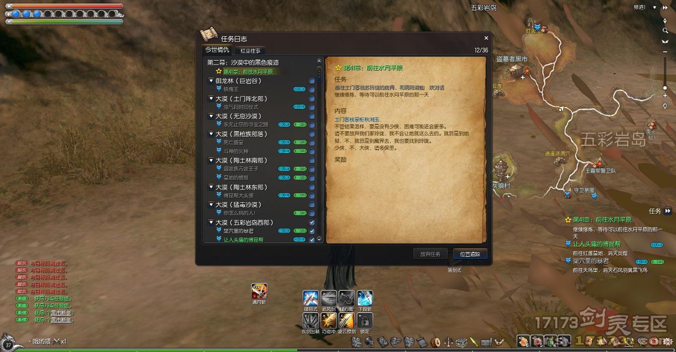 游戏国服手机-玩家福音！这款游戏手机性能超群，散热更出色