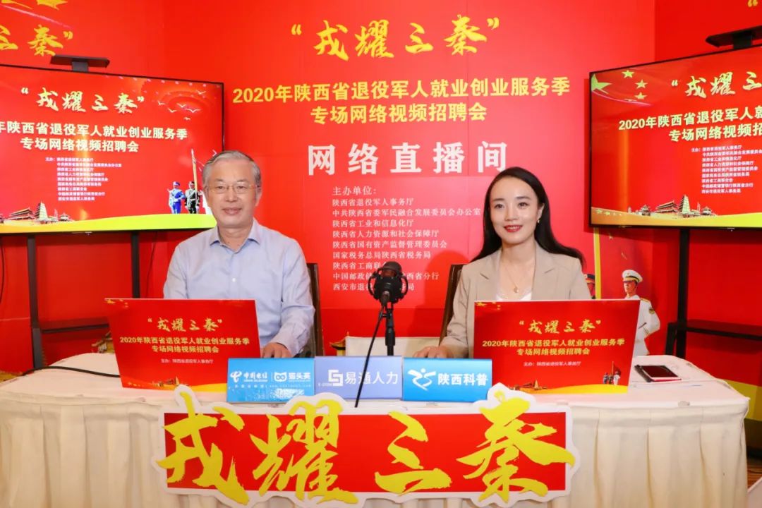 开播前的话术_开播话术留人技巧合集_开播前话术短信