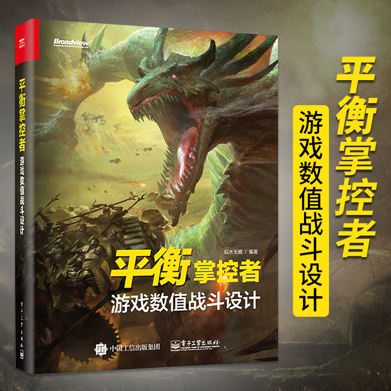 手机绑定游戏有风险么_游戏店怎么绑定手机号_游戏店绑定手机
