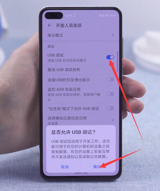 传安装包到小米电视_传安装包怎么传_vivo互传安装