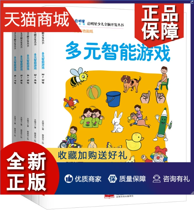 真实手机游戏推荐_真实手机游戏_最真实的4k手机游戏