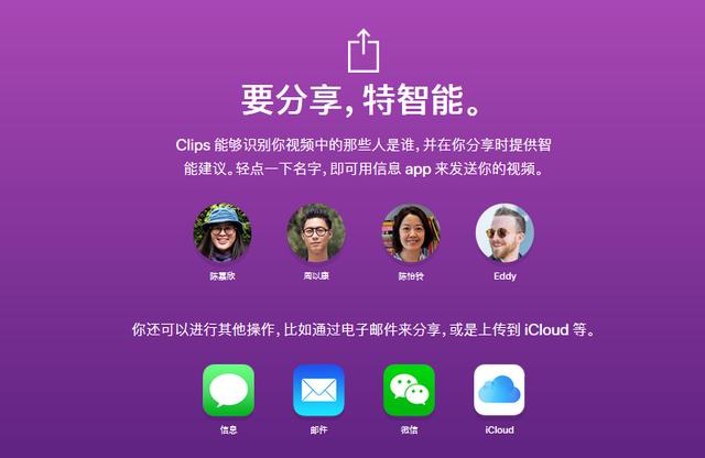 如何做手机游戏视频_游戏视频制作手机软件哪个好_用手机制作出来的游戏视频