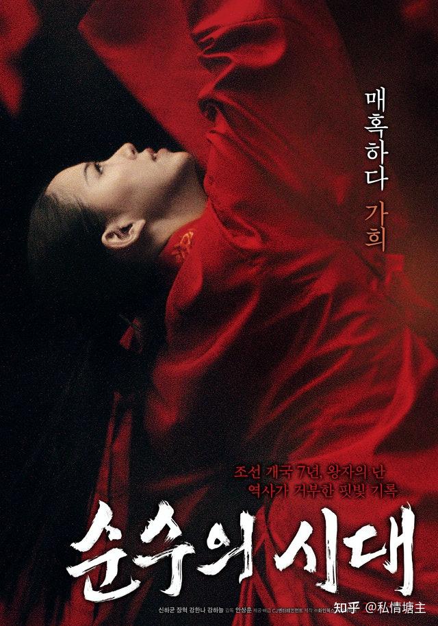 人间小团圆粤语完整在线观看_人间小团圆上映时间_人间小团圆电影完整版在线观看
