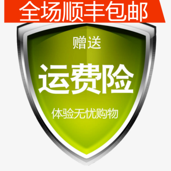 非流团不退款是什么意思-退款之谜:非流团不退款,却遭遇奇葩退款政策 非流团不退款是什么意思-退款之谜:非流团不退款,却遭遇奇葩退款政策
