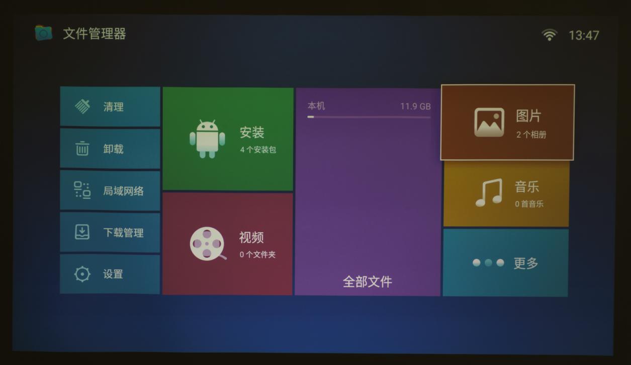 玩游戏怎么样保护手机视力_保护视力看手机_保护眼睛视力的游戏