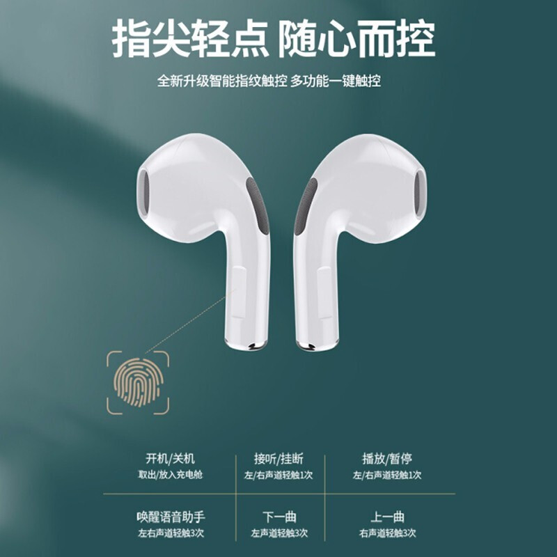 华为freebuds4i丢了怎么找回_华为freebuds丢失找回_华为freebuds4i丢了怎么找回
