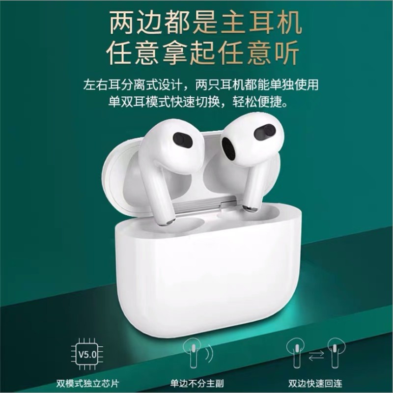 华为freebuds4i丢了怎么找回_华为freebuds4i丢了怎么找回_华为freebuds丢失找回