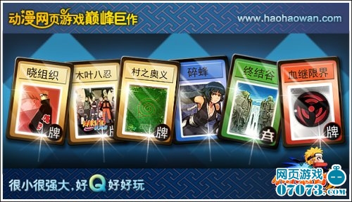 玩游戏要准备几个手机卡_卡玩准备手机游戏要注意什么_玩儿游戏手机卡怎么办