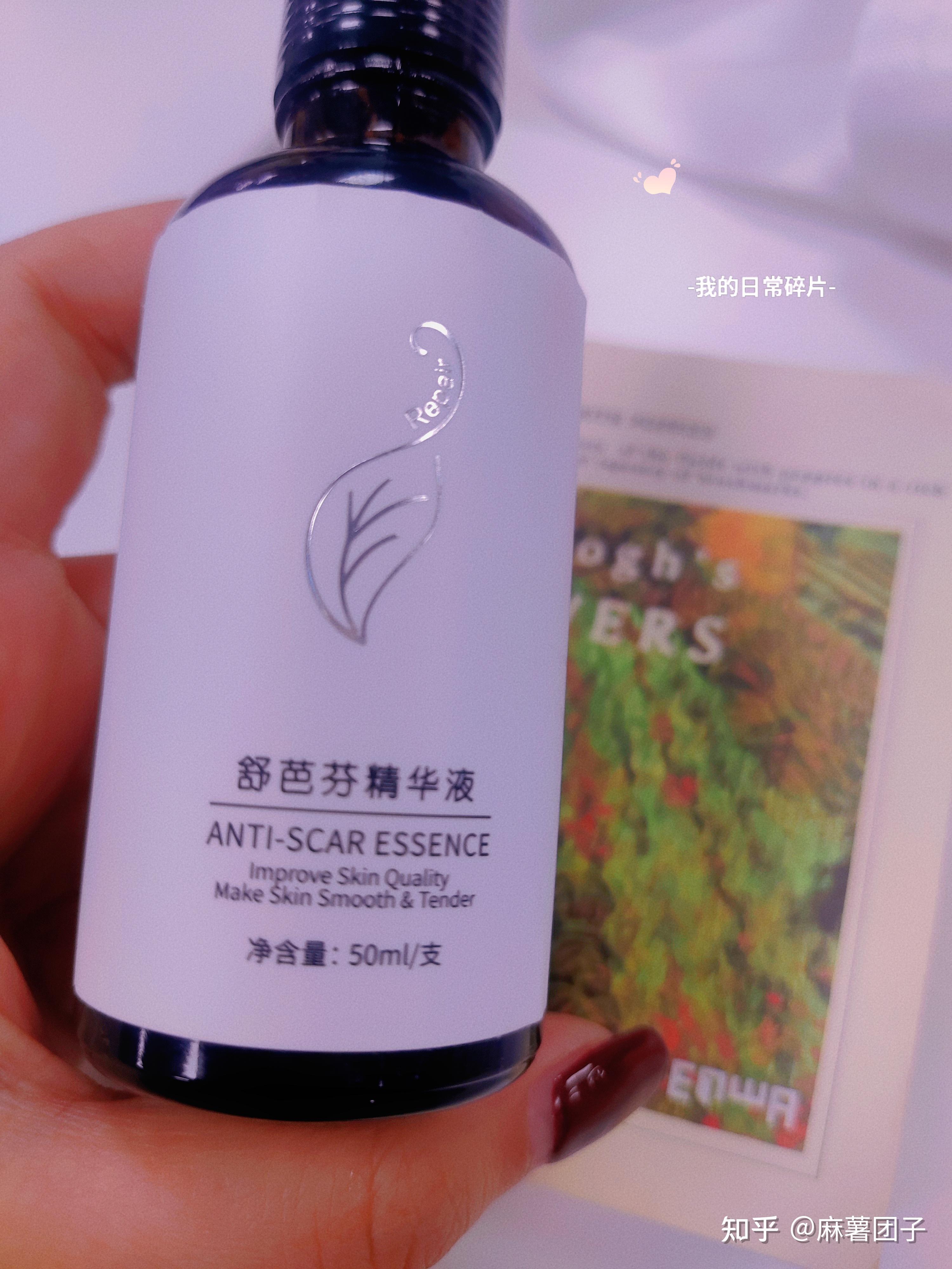 娜娜的玫瑰战争2_娜娜美_娜娜啪美女图