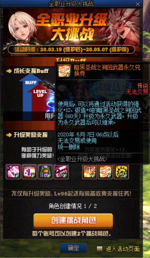探险rpg游戏手机游戏_手机探险类游戏排行榜_手机版探险游戏