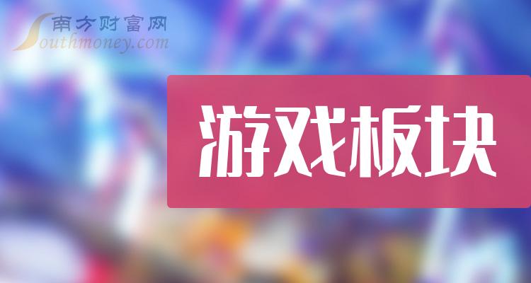手机自动暂停游戏_暂停自动手机游戏怎么关闭_暂停自动手机游戏会怎么样