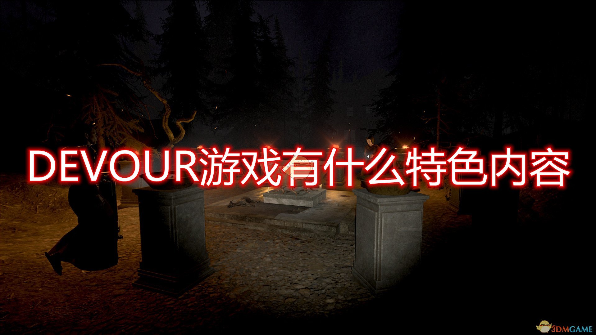 外国的手机单机游戏-三款超燃手机游戏，让你身临其境体验冒险求生之旅