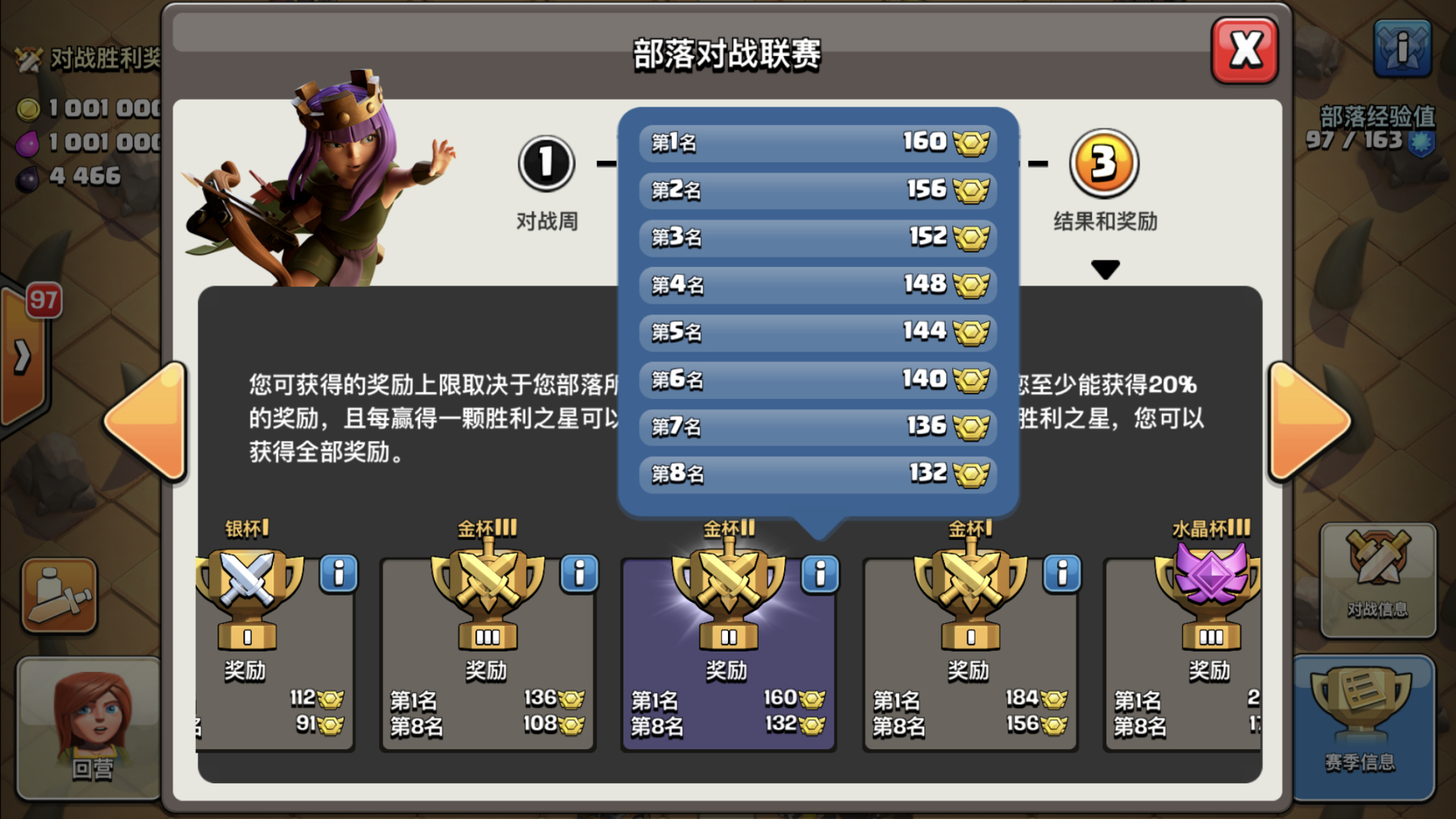 下载手游软件_一款下游戏的手机软件_手机版游戏软件
