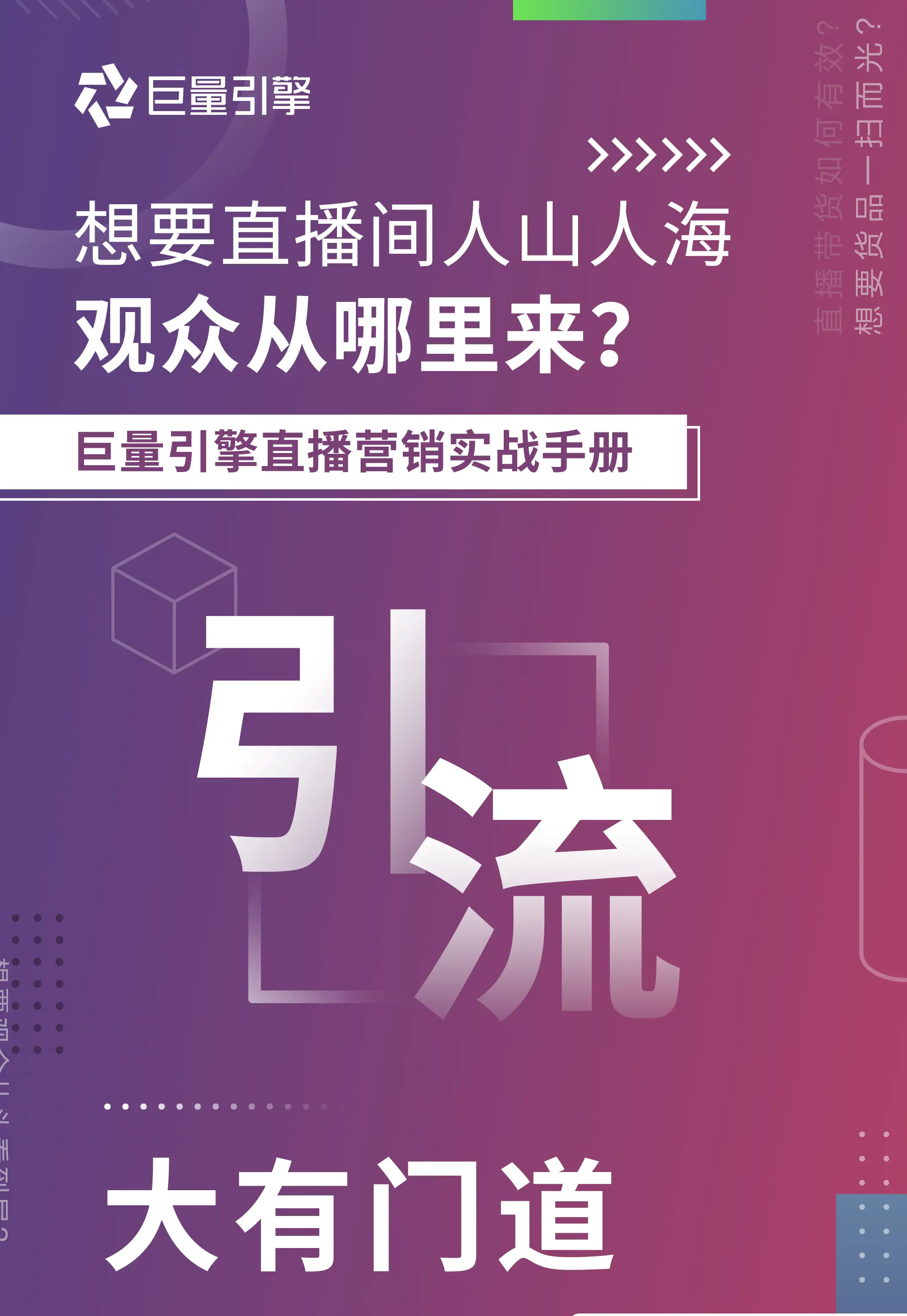 直播什么手机游戏_手机直播游戏哪个牌子最好_手机直播游戏软件排名