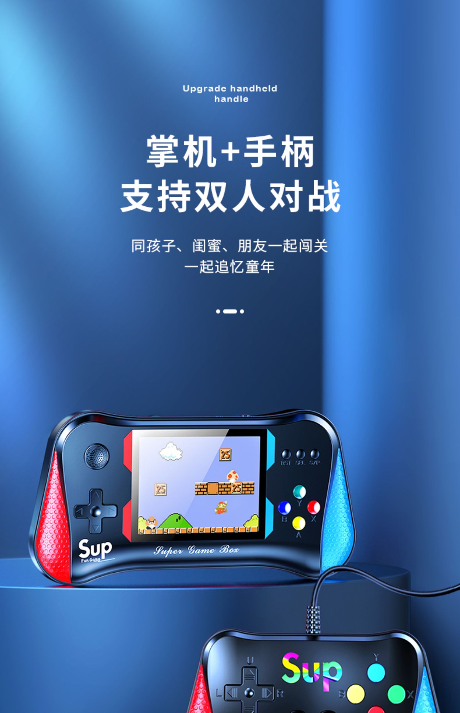 世界手机游戏排行榜前十_世界游戏大全51手机_我的世界手机版游戏机大全