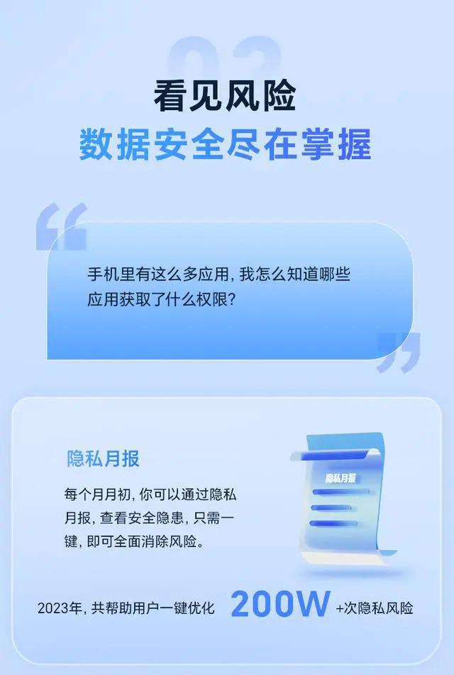 手机游戏手机_功能手机游戏_谁动了我的手机 游戏