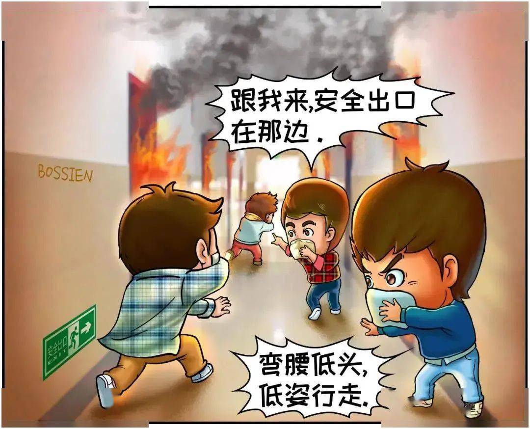 救援电话_救援证_火速救援