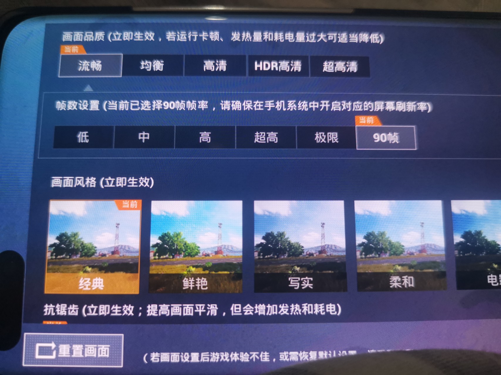 玩游戏用的手机有哪些_玩手机游戏用有哪些软件_玩手机游戏用有什么软件