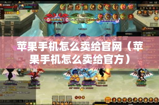 左轮手机游戏苹果_苹果手机左轮枪游戏_苹果手机左轮喝酒游戏