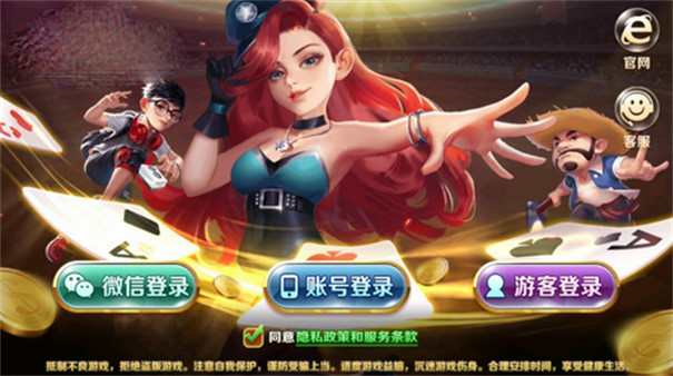 游戏手机有人买吗怎么回答_买游戏手机好不好_买游戏手机要注意什么