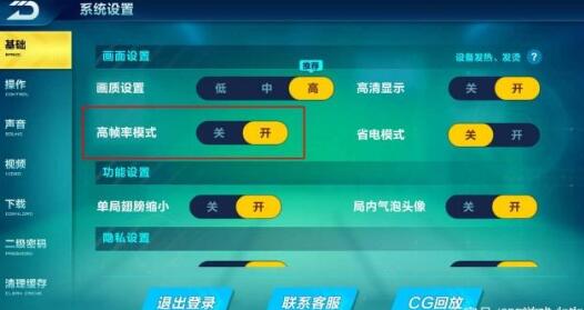 现在苹果有什么游戏手机_苹果手机游戏有夜视仪吗_苹果手机游戏有哪些