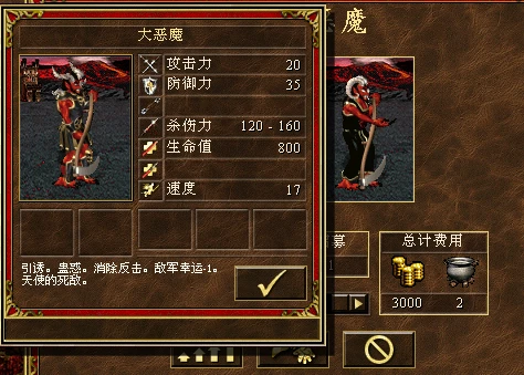 死侍的手机游戏_死侍单机游戏_我想看死侍游戏