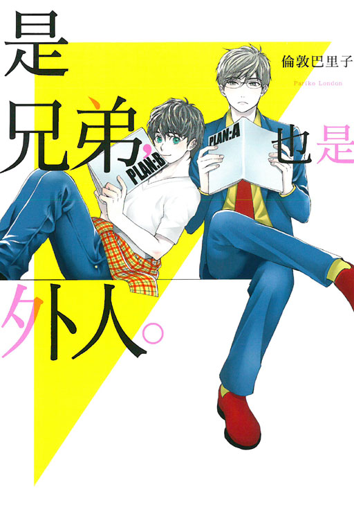 君有云小说实力排行_君有云小说_君有云在线阅读