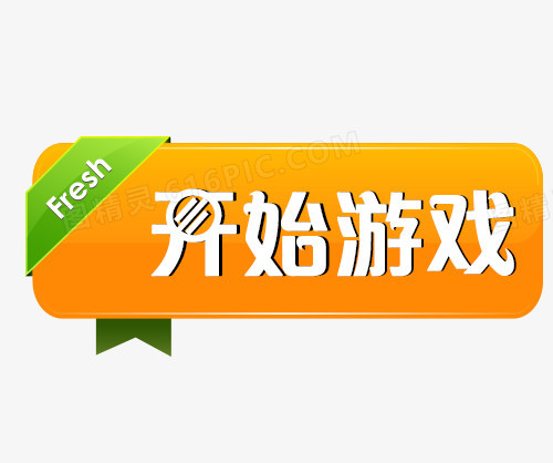 搜索王者降临_降临王者荣耀_王者降临游戏手机