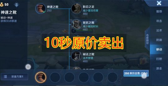 降临王者荣耀_搜索王者降临_王者降临游戏手机