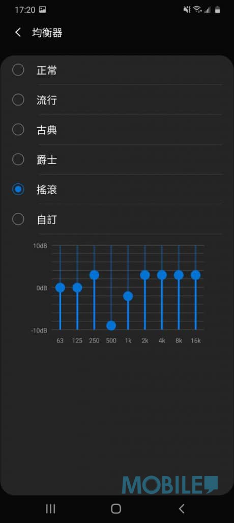 文上升姚爱嘉_文嘉手机游戏_嘉一中管文洁