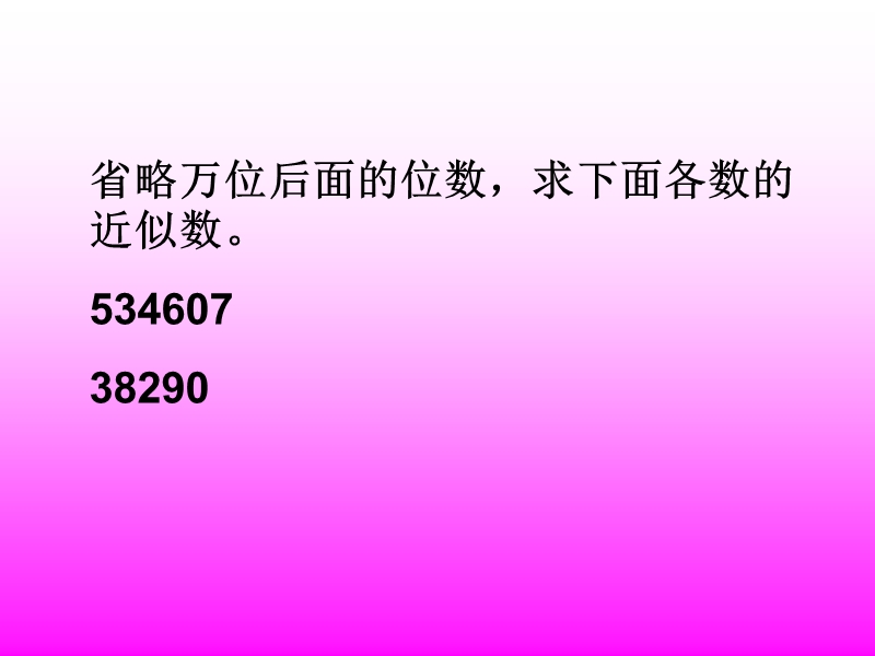 python输出保留小数位_python输出保留两位小数_保留小数python
