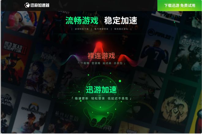 游戏手机的标配-120Hz刷新率，游戏手机性能再升级