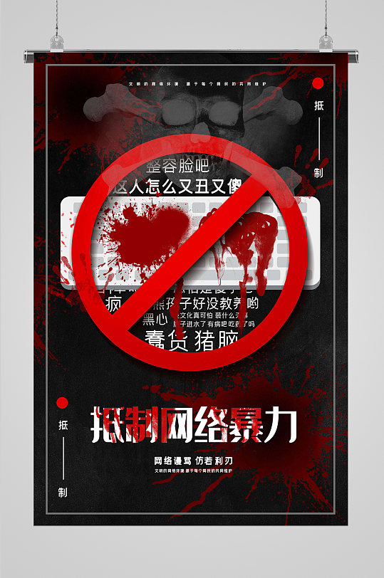 文明4游戏手机-文明4：领导文明，感受智慧
