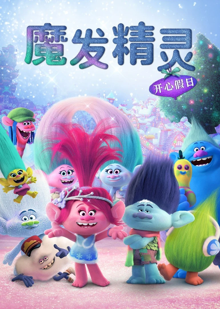搜索巨人_探索女巨人手机游戏下载_巨人游戏