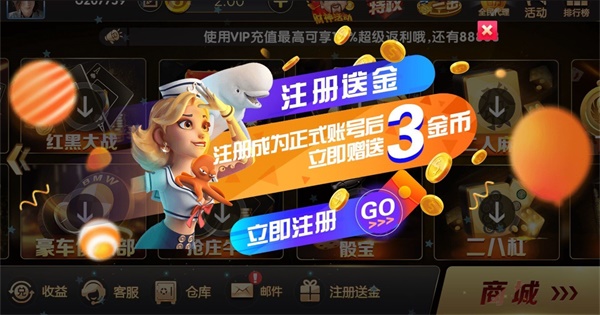 推荐电脑手机游戏-这款游戏让你沉浸虚拟世界，免费下载快来玩