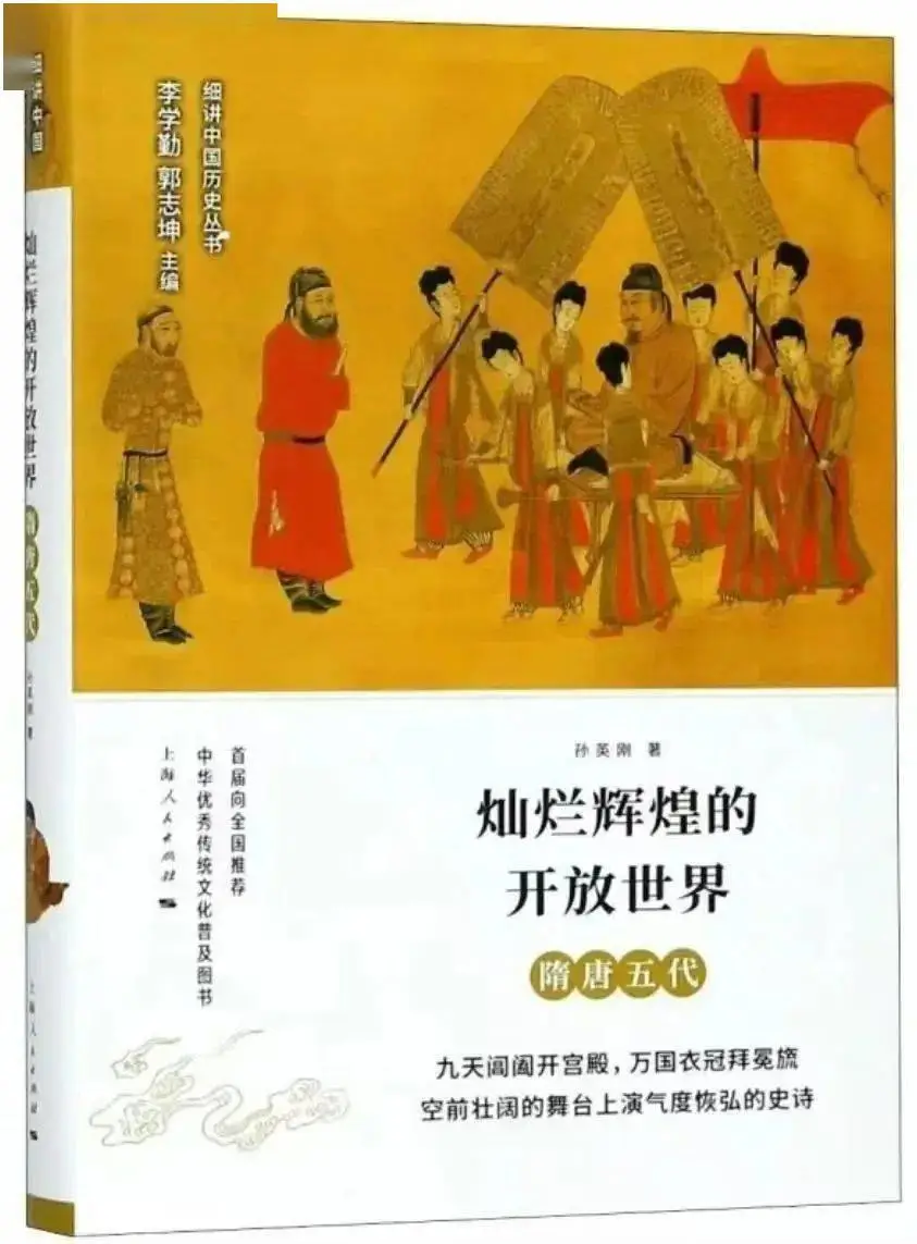 日和月是_6月12日是什么日子?_日月日子