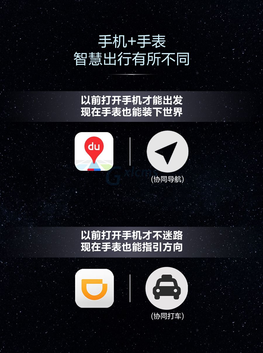 鸿蒙源码_鸿蒙系统源码解读_鸿蒙系统源代码公开