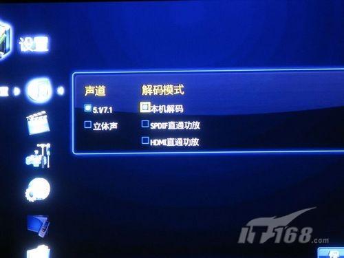 java直播功能实现-Java直播秘籍：用JMF实现直播功能