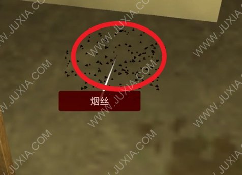 死亡游戏_死亡之屋游戏_死亡游戏玩法介绍