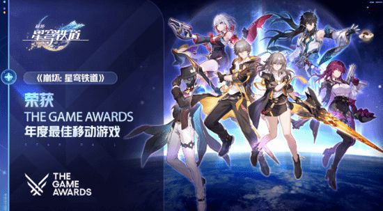 排行星光手机游戏推荐_星光什么游戏_星光游戏手机排行