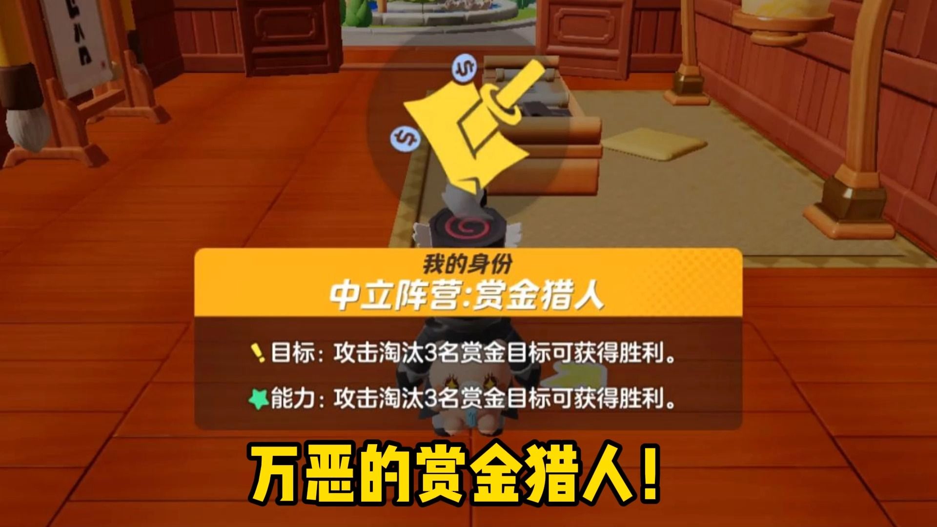 双人游戏app手机_双人手机经典游戏软件下载_双人游戏app软件手机