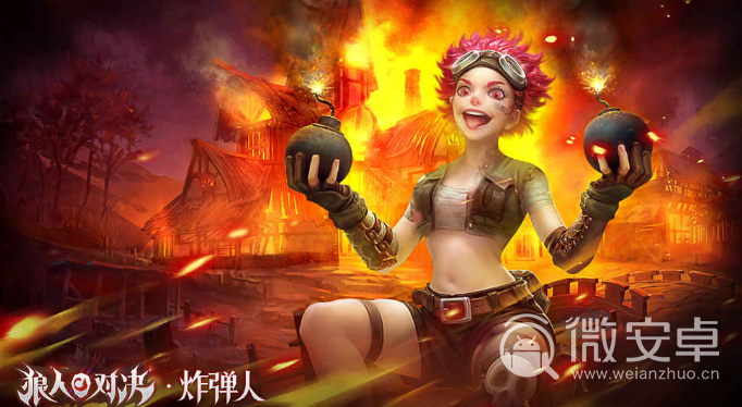 双人游戏app软件手机_双人游戏app手机_双人手机经典游戏软件下载
