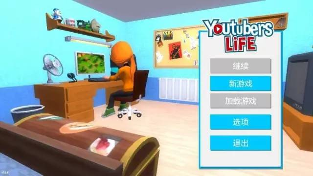 移植pc游戏的手机游戏_steam游戏移植手机_游戏移植手机
