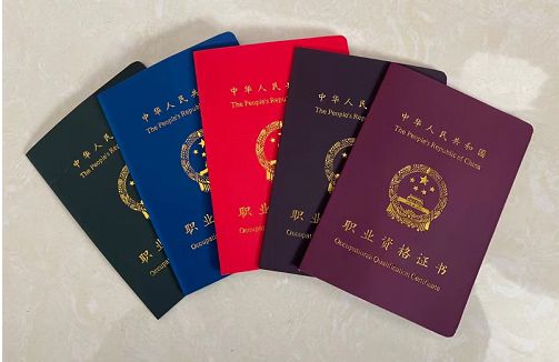 游戏王dm目录_游戏王dm目录_游戏王dm目录