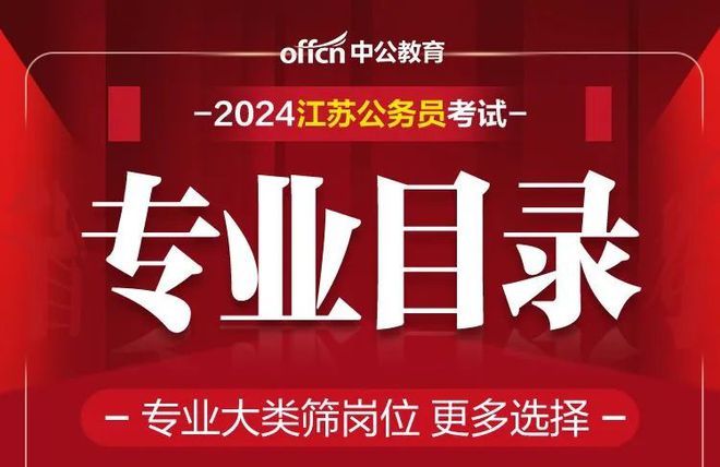 游戏王dm目录_游戏王dm目录_游戏王dm目录